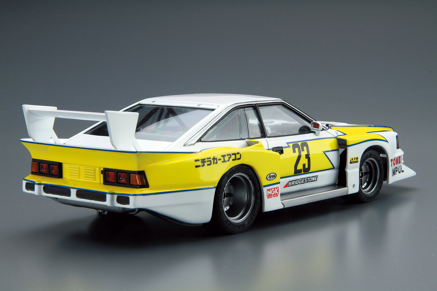 Aoshima - 1/24 Nissan KS110 Silvia Super Silhouette '82