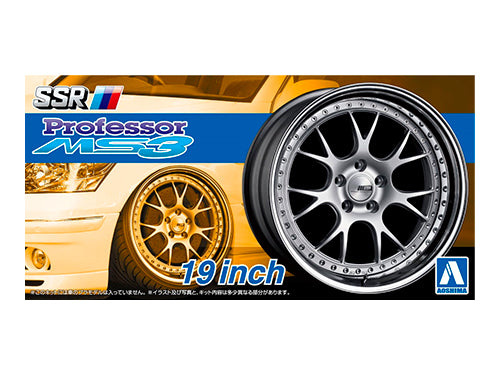 Aoshima - 1/24 SSR Professor MS3 19inch