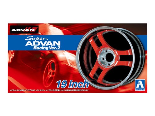 Aoshima - 1/24 Super Advan Racing Ver. 2 19inch