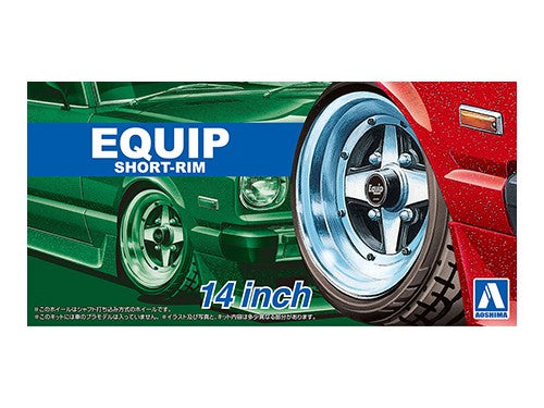 Aoshima - 1/24 Equip (Short-Rim) 14inch