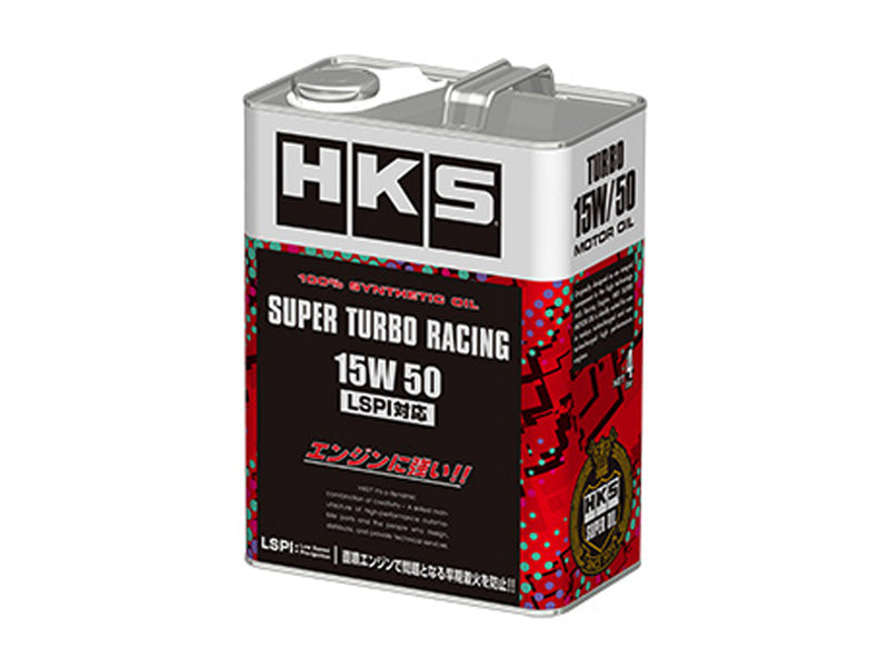 HKS Super Turbo Racing 15W50 Engine Oil - 4.0L