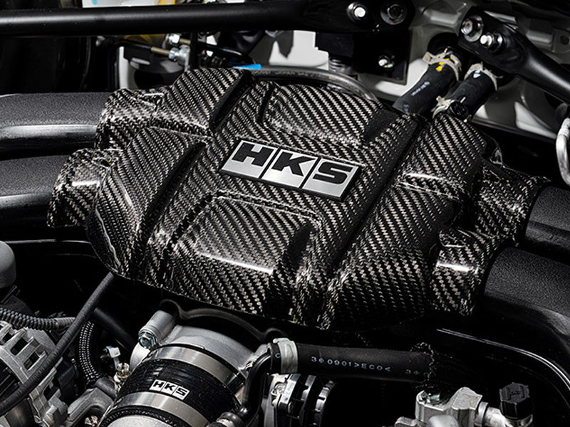 HKS Dry Carbon Engine Cover - Toyota GR86 ZN8