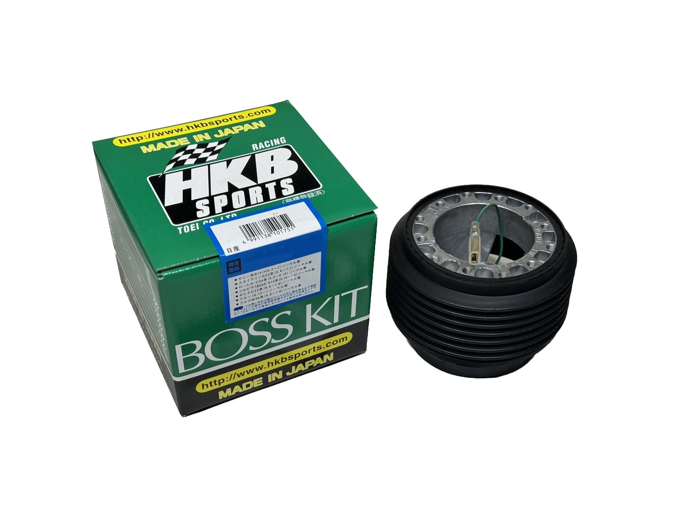HKB Sports Boss Kit - Nissan 300ZX Z32 (non-HICAS) (89-94)