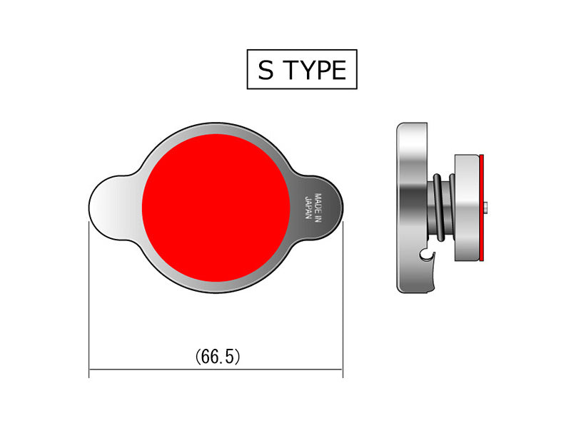 HKS Radiator Cap S-Type - 1.1KG