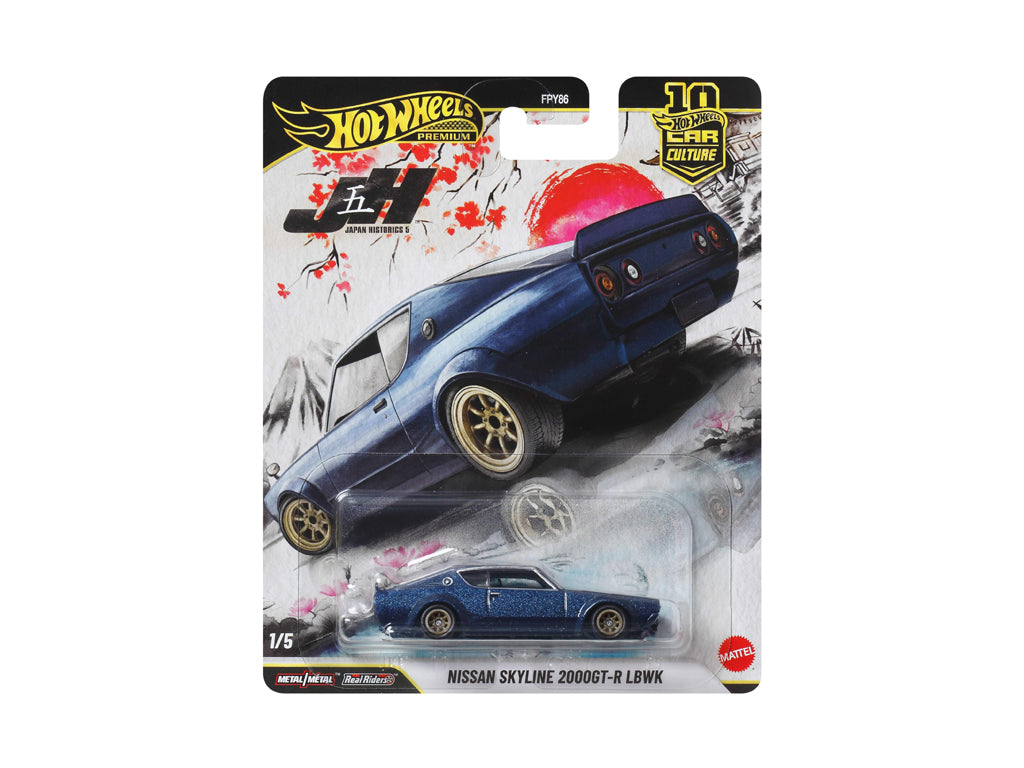 Hot Wheels Premium 1/64 Nissan Skyline 2000 GT-R LBWK - Japanese Historics 5