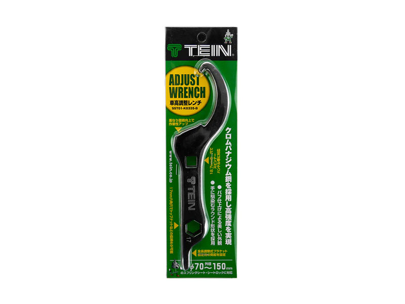 TEIN Coilover Adjustment Wrench