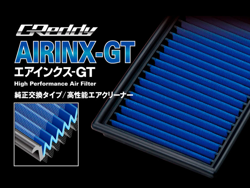 GReddy Airinx-GT Air Filter - Nissan 370Z