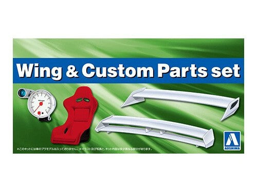 Aoshima - 1/24 Wing & Custom Parts Set