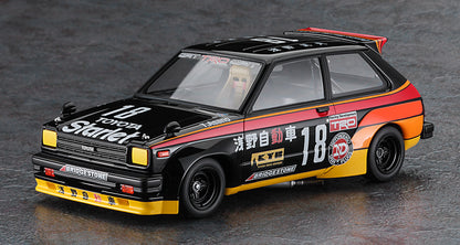 Hasegawa 1/24 1982 Asano Racing Service Starlet KP61