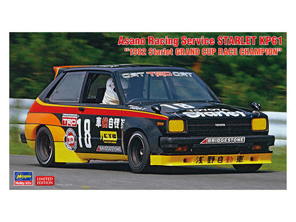 Hasegawa 1/24 1982 Asano Racing Service Starlet KP61
