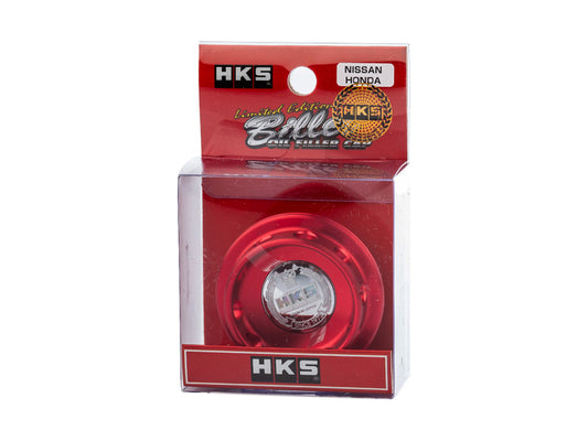 HKS Limited Edition Billet Oil Filler Cap - Nissan / Honda