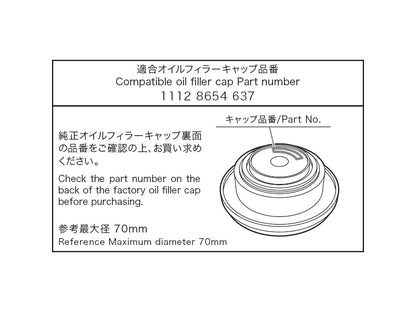 HKS Limited Edition Billet Oil Filler Cap - BMW Type-4
