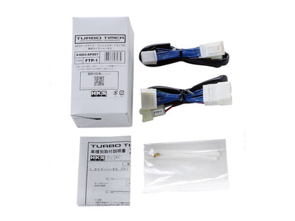 HKS Turbo Timer Harness FTP-1