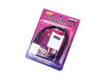 HKS Turbo Timer Harness FTP-1