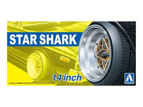 Aoshima - 1/24 Star Shark 14inch