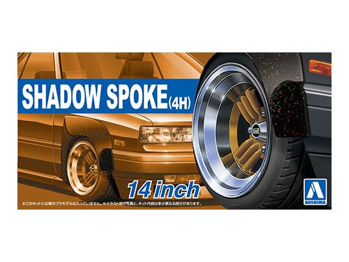 Aoshima - 1/24 Shadow Spoke (4H) 14inch