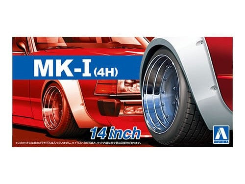 Aoshima - 1/24 MKI (4H) 14inch