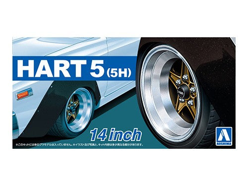 Aoshima - 1/24 Hart 5 (5H) 14inch