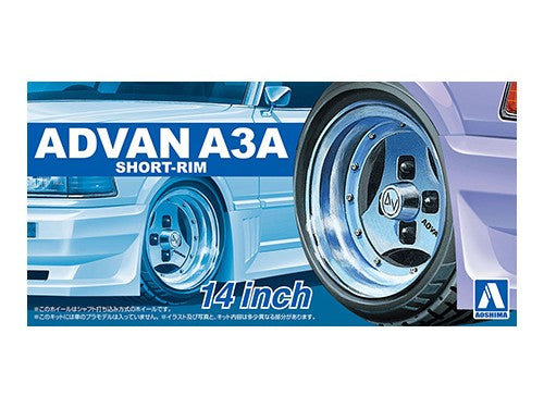 Aoshima - 1/24 Advan A3A (Short-Rim) 14inch