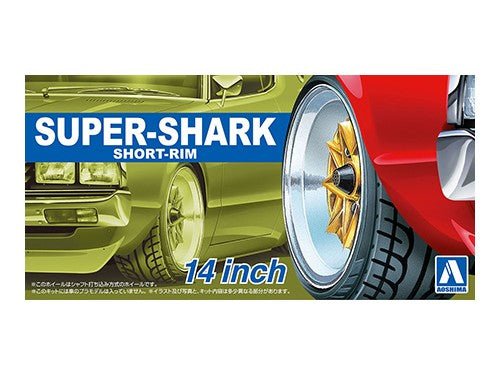 Aoshima - 1/24 Super-Shark (Short-Rim) 14inch