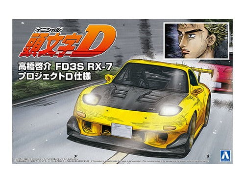 Aoshima - 1/24 Takahashi Keisuke FD3S RX-7 PROJECT D Ver.