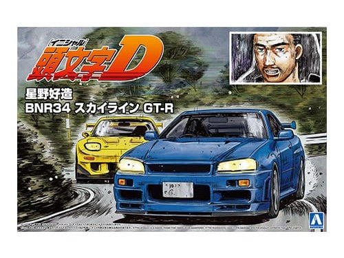 Aoshima - 1/24 Hosino Kozo BNR34 Skyline GT-R