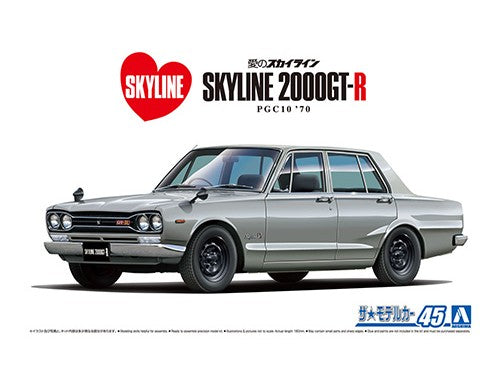 Aoshima - 1/24 Nissan PGC10 Skyline 2000GT-R '70