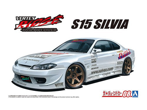 Aoshima - 1/24 VERTEX S15 Silvia '99