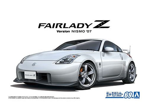 Aoshima - 1/24 Nissan Z33 Fairlady Z Nismo '07