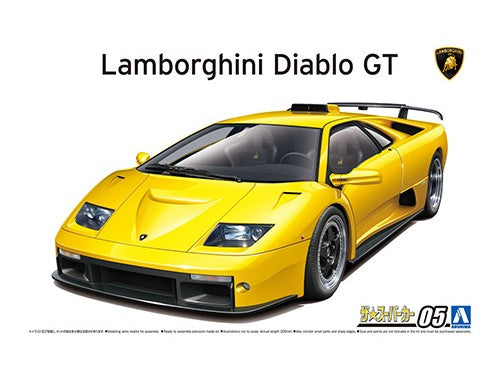 Aoshima - 1/24 Lamborghini Diablo GT '99
