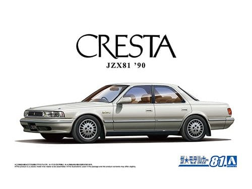 Aoshima - 1/24 Toyota JZX81 Cresta 2.5 Super Lucent G '90