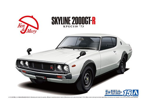 Aoshima - 1/24 Nissan KPGC110 Skyline HT2000GT-R '73