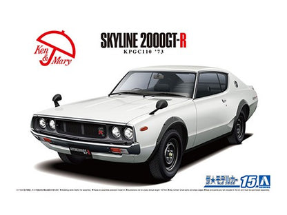 Aoshima - 1/24 Nissan KPGC110 Skyline HT2000GT-R '73