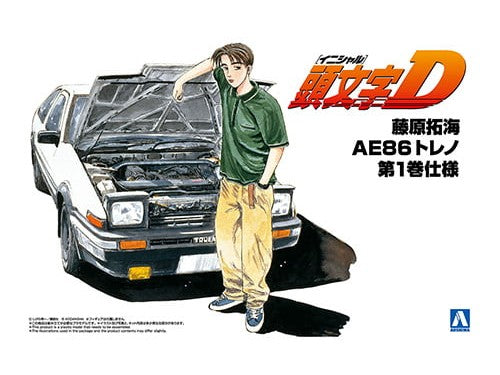 Aoshima - 1/24 Takumi Fukjiwara 86 Trueno Comics Vol. 1