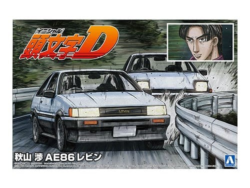 Aoshima - 1/24 Akiyama Wataru AE86 Levin