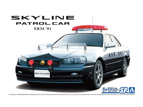 Aoshima - 1/24 Nissan ER34 Skyline Patrol Car '01