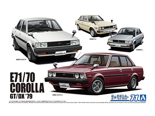 Aoshima - 1/24 Toyota E71/70 Corolla GT/DX '79/'81