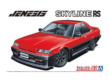 Aoshima - 1/24 Jenesis Auto DR30 Skyline '94