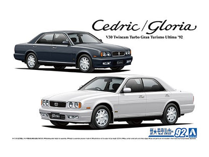 Aoshima - 1/24 Nissan Y32 Cedric/Gloria Granturismo Ultima '92