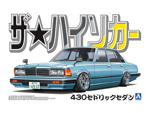 Aoshima - 1/24 Nissan 430 Cedric Sedan