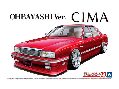 Aoshima - 1/24 Y31 Cima Ohbayashi Ver. '89