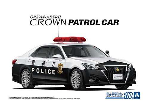Aoshima - 1/24 Toyota GRS214 Crown Patrol Car '16