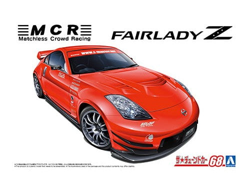 Aoshima - 1/24 MCR Z33 Fairlady Z '05
