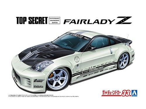 Aoshima - 1/24 TOPSECRET Z33 Fairlady Z '05