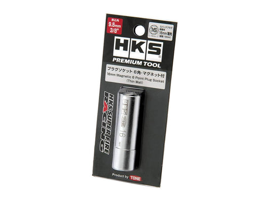 HKS Super Fire Racing Premium Tool Plug Socket 16mm