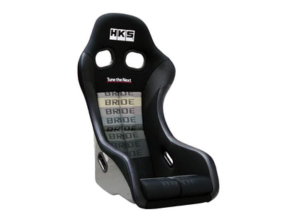 Bride Zeta IV - HKS 50th Anniversary Bucket Seat