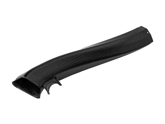 A'PEXi Dry Carbon Fiber Intake D Plus - Toyota GR86 / Subaru BRZ (2022+)