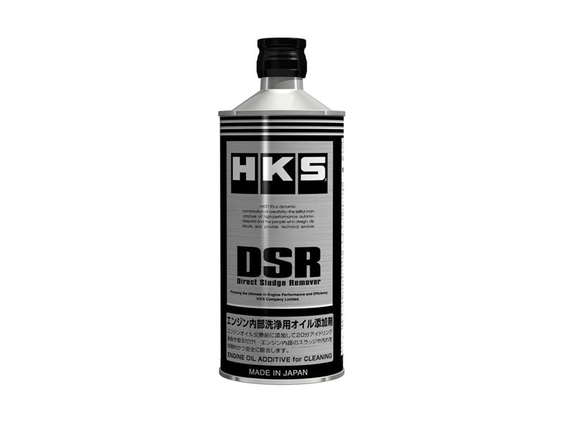 HKS Direct Sludge Remover (DSR) - 400ml