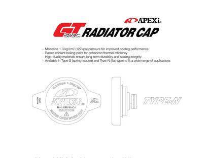 A'PEXi GT-Spec Radiator Cap N-Type - 1.3KG