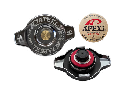 A'PEXi GT-Spec Radiator Cap N-Type - 1.3KG